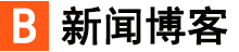 南岗区新闻网